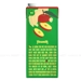 https://www.lottemart.vn/media/catalog/product/cache/75x75/8/9/8934673701358-2.jpg.webp