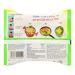 https://www.lottemart.vn/media/catalog/product/cache/75x75/8/9/8934679940522-1.jpg.webp