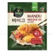 https://www.lottemart.vn/media/catalog/product/cache/75x75/8/9/8934717401909.jpg.webp