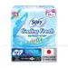 https://www.lottemart.vn/media/catalog/product/cache/75x75/8/9/8934755021077.jpg.webp