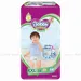 https://www.lottemart.vn/media/catalog/product/cache/75x75/8/9/8934755051159.jpg.webp