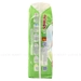 https://www.lottemart.vn/media/catalog/product/cache/75x75/8/9/8934755051487-4.jpg.webp