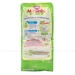 https://www.lottemart.vn/media/catalog/product/cache/75x75/8/9/8934755051500-2.jpg.webp