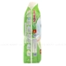 https://www.lottemart.vn/media/catalog/product/cache/75x75/8/9/8934755051500-3.jpg.webp