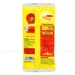 https://www.lottemart.vn/media/catalog/product/cache/75x75/8/9/8934760212088-2.jpg.webp