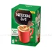 https://www.lottemart.vn/media/catalog/product/cache/75x75/8/9/8934804028125.jpg.webp