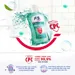 https://www.lottemart.vn/media/catalog/product/cache/75x75/8/9/8934839126827_4.jpg.webp