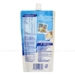 https://www.lottemart.vn/media/catalog/product/cache/75x75/8/9/8934841903348-2.jpg.webp