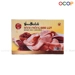 https://www.lottemart.vn/media/catalog/product/cache/75x75/8/9/8934863379725-bb.jpg.webp