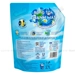 https://www.lottemart.vn/media/catalog/product/cache/75x75/8/9/8934868150398-4-2.jpg.webp