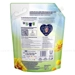 https://www.lottemart.vn/media/catalog/product/cache/75x75/8/9/8934868165934-2-1_1.jpg.webp