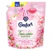 https://www.lottemart.vn/media/catalog/product/cache/75x75/8/9/8934868179405-0.jpg.webp