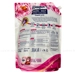 https://www.lottemart.vn/media/catalog/product/cache/75x75/8/9/8934868187707-2-bb-1.jpg.webp