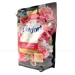 https://www.lottemart.vn/media/catalog/product/cache/75x75/8/9/8934868190257-3.jpg.webp