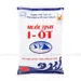 https://www.lottemart.vn/media/catalog/product/cache/75x75/8/9/8935002800032.jpg.webp