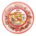 https://www.lottemart.vn/media/catalog/product/cache/75x75/8/9/8935032210368.jpg.webp