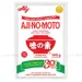 https://www.lottemart.vn/media/catalog/product/cache/75x75/8/9/8935039500257.jpg.webp