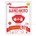 https://www.lottemart.vn/media/catalog/product/cache/75x75/8/9/8935039500707.jpg.webp