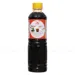 https://www.lottemart.vn/media/catalog/product/cache/75x75/8/9/8935039511086-2.jpg.webp