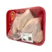 https://www.lottemart.vn/media/catalog/product/cache/75x75/8/9/8935058907488-4.jpg.webp