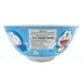 https://www.lottemart.vn/media/catalog/product/cache/75x75/8/9/8935095074112-6.jpg.webp