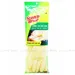 https://www.lottemart.vn/media/catalog/product/cache/75x75/8/9/8935107563764.jpg.webp