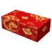 https://www.lottemart.vn/media/catalog/product/cache/75x75/8/9/8935250402583-tet-1.jpg.webp