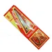 https://www.lottemart.vn/media/catalog/product/cache/75x75/8/9/8935263807566.jpg.webp