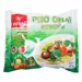 https://www.lottemart.vn/media/catalog/product/cache/75x75/8/9/8935311110488-1.jpg.webp