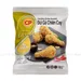 https://www.lottemart.vn/media/catalog/product/cache/75x75/8/9/8935319711236.jpg.webp