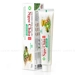 https://www.lottemart.vn/media/catalog/product/cache/75x75/8/9/8936009152292-1.jpg.webp