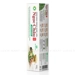 https://www.lottemart.vn/media/catalog/product/cache/75x75/8/9/8936009152292-3.jpg.webp