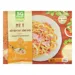 https://www.lottemart.vn/media/catalog/product/cache/75x75/8/9/8936013231662-1.jpg.webp