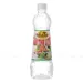 https://www.lottemart.vn/media/catalog/product/cache/75x75/8/9/8936016360321-1.jpg.webp