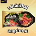 https://www.lottemart.vn/media/catalog/product/cache/75x75/8/9/8936028642132-2.jpg.webp