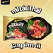 https://www.lottemart.vn/media/catalog/product/cache/75x75/8/9/8936028642149-4.jpg.webp