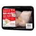 https://www.lottemart.vn/media/catalog/product/cache/75x75/8/9/8936029484908-3-bb.jpg.webp