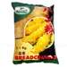 https://www.lottemart.vn/media/catalog/product/cache/75x75/8/9/8936033092274-1.jpg.webp