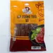 https://www.lottemart.vn/media/catalog/product/cache/75x75/8/9/8936043370072.jpg.webp