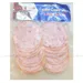 https://www.lottemart.vn/media/catalog/product/cache/75x75/8/9/8936045450789.jpg.webp