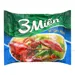 https://www.lottemart.vn/media/catalog/product/cache/75x75/8/9/8936048470029.jpg.webp