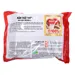 https://www.lottemart.vn/media/catalog/product/cache/75x75/8/9/8936048470760-3.jpg.webp