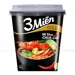 https://www.lottemart.vn/media/catalog/product/cache/75x75/8/9/8936048471668.jpg.webp