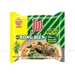 https://www.lottemart.vn/media/catalog/product/cache/75x75/8/9/8936049051562.jpg.webp