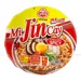 https://www.lottemart.vn/media/catalog/product/cache/75x75/8/9/8936049051647.jpg.webp