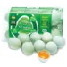 https://www.lottemart.vn/media/catalog/product/cache/75x75/8/9/8936057560148-1.jpg.webp