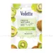 https://www.lottemart.vn/media/catalog/product/cache/75x75/8/9/8936077411208.jpg.webp