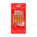 https://www.lottemart.vn/media/catalog/product/cache/75x75/8/9/8936082670003.jpg.webp