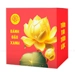 https://www.lottemart.vn/media/catalog/product/cache/75x75/8/9/8936110892599-1.jpg.webp