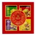 https://www.lottemart.vn/media/catalog/product/cache/75x75/8/9/8936110892742-1.jpg.webp